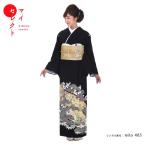 留袖レンタル 吉澤友禅 黒 mito-483 50代 60代 70代 高級 正絹 人気 結婚式