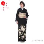 黒留袖レンタル 和田光正 mito-523 40代 50代 60代 高級 正絹 人気 結婚式