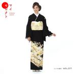 留袖レンタル mito-611 40代 50代 60代 高級 正絹 人気 結婚式