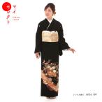 ショッピングレンタル 留袖レンタル 大きいサイズ 安い 黒 mito-64 40代 50代 60代 高級 正絹 人気 結婚式