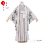 2024年新入荷 七五三コーデ画像有り 5歳 男の子 着物 袴 フルセットレンタル 華徒然 msb5-0218 105 110 115