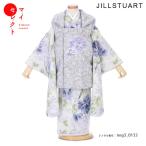 七五三 ジルスチュアート 着物 3歳 レンタル 女の子 JILL STUART 被布セット レンタル衣装 オリジナルショール無料レンタル msg3-0132