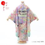 七五三コーデ画像有り「7歳女児着物フルセットレンタル」乙葉 msg7-0049 110 115 120 125 人気