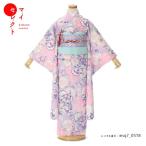  "Семь, пять, три" ko-te изображение есть [7 лет женщина . кимоно полный комплект в аренду ]KAGURA msg7-0318 110 115 120 125 популярный 