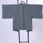  перо тканый индиго маленький цветок /1008