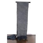 男兵児帯　鹿子絞り　紺　A267