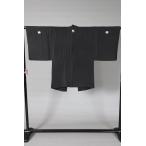  мужчина перо тканый ... круг . земля бумага перо 2 -слойный L156