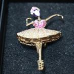 帯留新品ゴールドピンク紫黒バレリー...