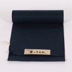  мужской кимоно ткань ансамбль темно-синий цвет /72