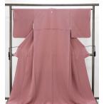  однотонная ткань натуральный шелк пепел слива цвет длина 169cm длина рукава 65.5cm 4 person дерево . утилизация кимоно свадьба входить . тип церемония окончания б/у a4039