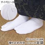 商品画像2