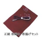 商品画像3