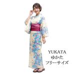  юката женский одиночный товар хлопок юката Sakura pre ta юката ... хлопок женщина взрослый свободный размер x0479