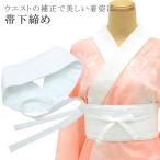 store-kimono-umechiyo ネット予約 格安販売・レンタル