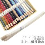商品画像3