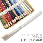 商品画像3
