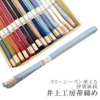 商品画像3