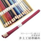 商品画像3