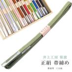 商品画像3