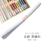 商品画像3