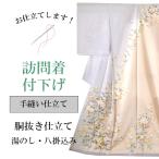商品画像1