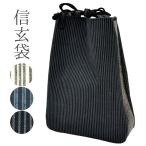  тканевая сумка мешочек бардачок сумка аксессуары для кимоно мужской мужской юката джинбей вставка есть голубой темно-синий серый черный белый лето праздник фейерверк собрание День отца spo8478-emb03