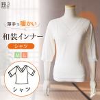 商品画像2