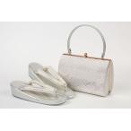 草履バック 送料無料 レディース フォーマル 金糸 留袖  訪問着 付下げ 色無地 シルバー 金糸草履バック セット フリーサイズ zb-022