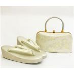 草履バッグ 送料無料 女性 レディース ３枚芯 帯地草履 訪問着 黒留袖 色留袖 セット 金系 着物 高級帯地草履バックセット zb-029