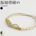 帯締め花パール帯び締め帯しめ帯締帯〆帯紐組みひも組紐丸組帯飾り振袖振り袖着...