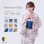 ショッピング兵児帯 浴衣 Sweetlily 兵児帯 下駄 3点セット プレタ 花火 yukata レディース レトロ 女性 ゆかた 綿 簡単 簡単着付け 簡単帯 帯セット 大人かわいい 150 155 160