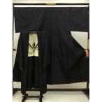  мужчина эпонж ансамбль б/у повторное использование мир приятный город 