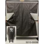  мужчина Ooshima эпонж ансамбль б/у повторное использование мир приятный город 