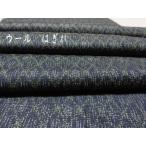 [ - gire] тканый шерсть ширина 37cm×40cm темно-синий . рисунок лоскутное шитье ткань ткань рукоделие 