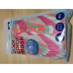 ショッピング接触冷感 不織布マスク 【送料無料】冷感マスク　不織布　柄　cool mask  10枚入り　ピンク色　マーブル柄　【安心のゆうパケット発送】