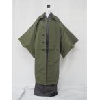  новый товар 004 мужской японский костюм пальто ( угол рукав ) эпонж способ . бамбук цвет сумка *. кошелек имеется 