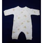  новый товар 215108109-60 новорожденный для baby Pooh стеганое полотно детское платье розовый ( letter pack почтовый сервис отправка )