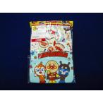  новый товар IA5016-95 3 слой Anpanman тренировочные штаны sax letter pack почтовый сервис отправка ( наложенный платеж не возможно )