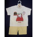  новый товар SL2658-80 20%OFF Nontan короткий рукав пижама off белые буквы упаковка отправка ( наложенный платеж не возможно )