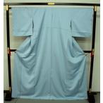 単衣0586H東レシルック色無地お...