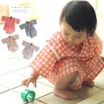 子供 甚平 4色 80cm 90cm 100cm オリジナル ガーゼ 刺繍 甚平 女の子 男の子 キッズ 爆買