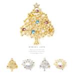 帯留 クリスマス ツリー リース 着物 洒落 金 銀 サンタ 12月 【LINE友達登録で10%OFFクーポン】