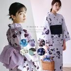 浴衣 レディース 単品 30代 40代 50代 モノトーン 和柄 大人系 レトロ 個性的 8柄 女性 ゆかた kimonocafe 2023年 LINE友達登録で10%OFFクーポン