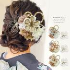 振袖 髪飾り つまみ細工 花 大きめ ホワイト ピンク ブルー 24W113 成人式 髪型 ヘアセット 最新 流行 洋風 花 和風