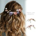 ショッピング髪飾り 髪飾り 成人式 卒業式 振袖用 Ayanasu 花筏ローズ ヘッドドレス パール 結婚式 爆買