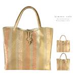  золотой . сумка B2 ручная сумка японский костюм .. старый сумка вспомогательный сумка кнопка модель A4 довольно большой мир. .. старый . покупка 