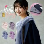 カシミヤ ストール 大判 薄手 無地 高級カシミア 100％ ショール ホワイト パープル グレー ブルー 春 秋 冬 柔らか ギフト 贈り物 母の日 敬老の日 ラッピング