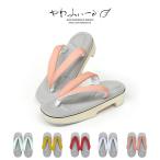 ショッピング下駄 下駄 痛くない やわふぃーる 痛くなりにくい クッション搭載の下駄 浴衣下駄 着物 M L 外反母趾 偏平足 衝撃吸収