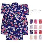 ショッピング甚平 甚平 ハローキティ 女の子 夏 じんべい サンリオ キティ 90cm 100cm 110cm 120cm