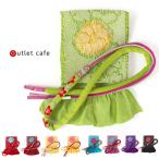 ショッピングターコイズ 訳あり 帯揚げ 帯締め 2点セット 絞り 輪出し 丸ぐけ 赤 朱 黄緑 黄色 紫 黒 ターコイズ レディース 婦人 女性 振袖 成人式